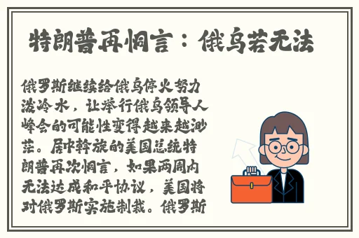 多**少妇老太婆