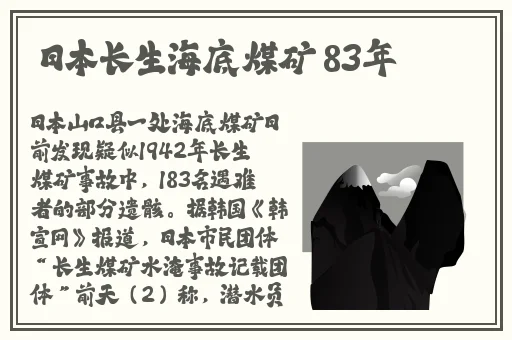 希儿乳液狂飙w98